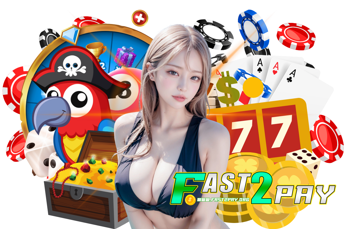 fast2pay แจกเครดิตฟรี